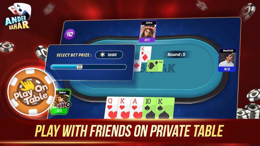 Andar Bahar 螢幕截圖 2