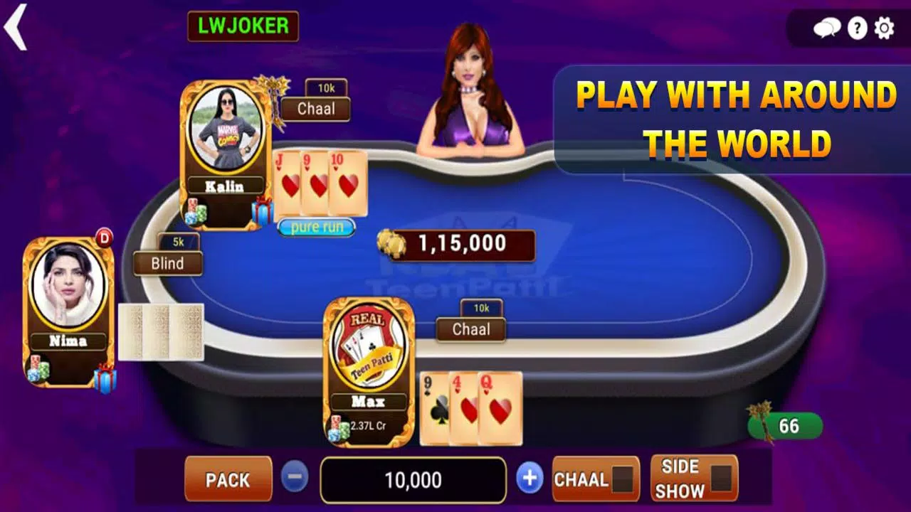 Real Teen Patti Скриншот 1