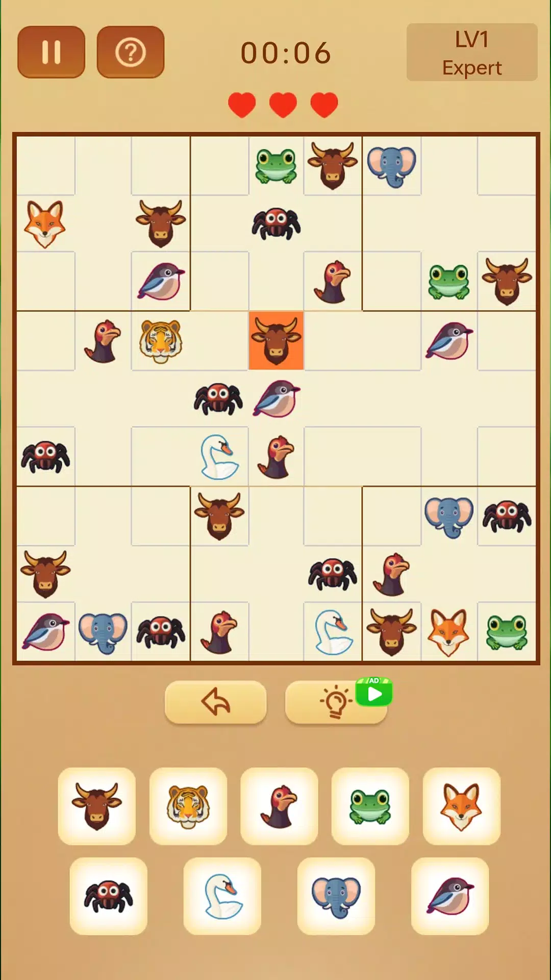 Zudoku 螢幕截圖 3