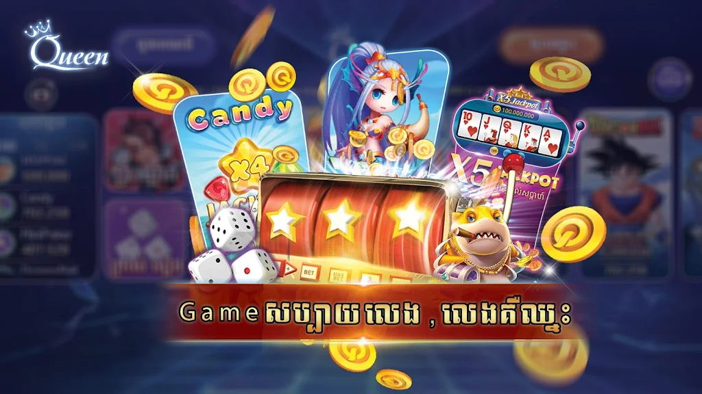 Queen Club - Casino Royal, Slot Machines Скриншот 2