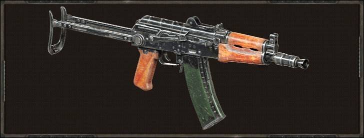 AKM 74U