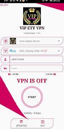 VIP ETY VPN Скриншот 0