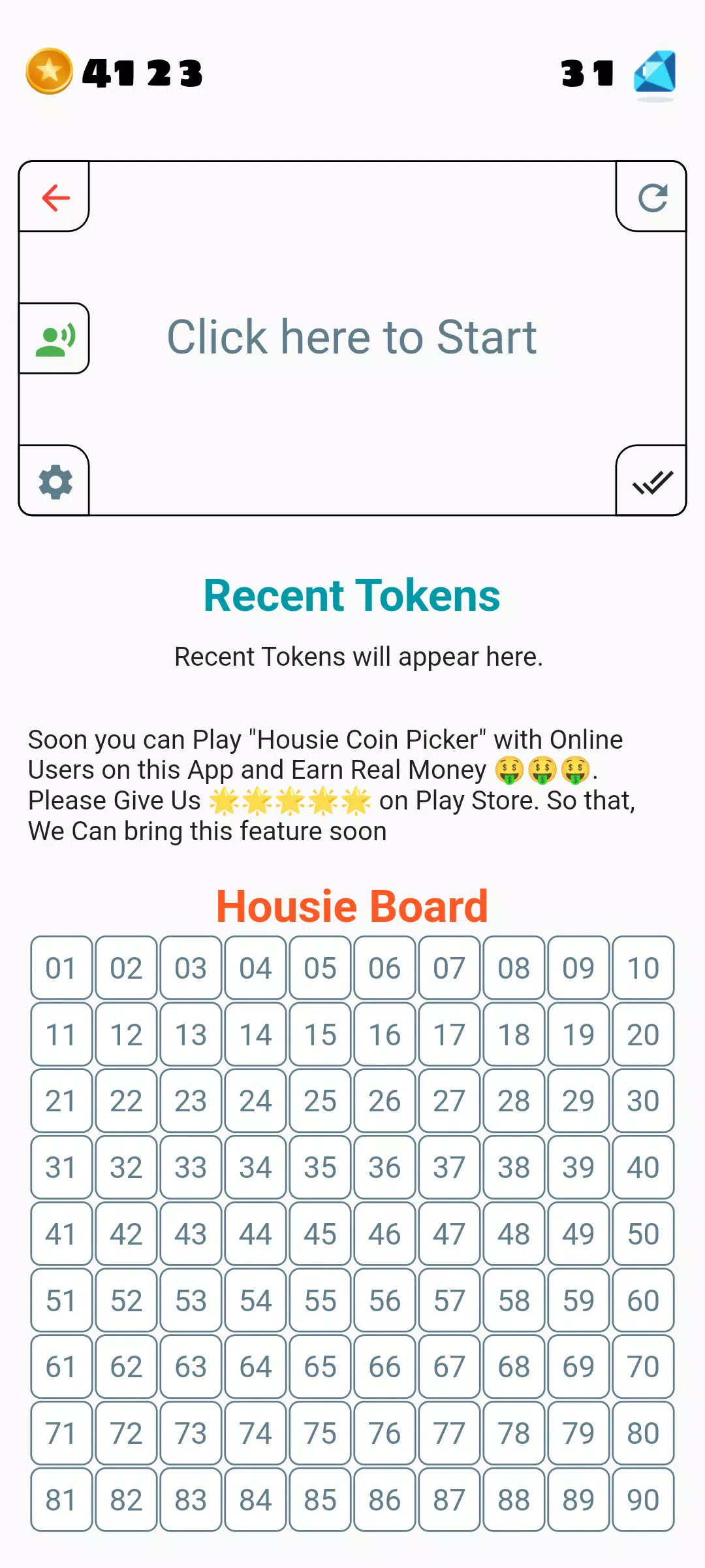 Tambola Housie Coin Picker ภาพหน้าจอ 1