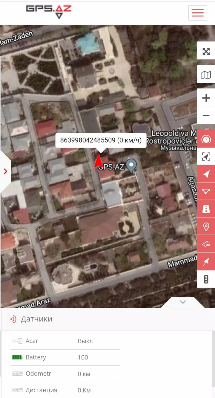 GEO.GPS.AZ 螢幕截圖 1