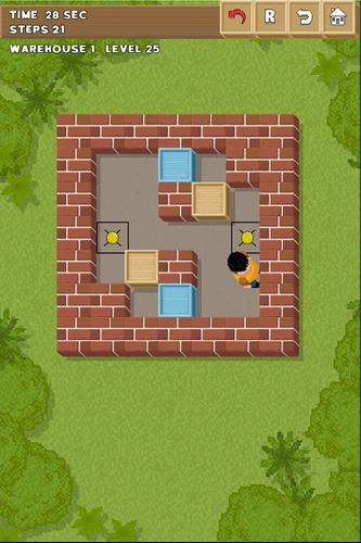 Warehouse 螢幕截圖 2