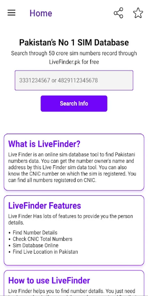 Live Finder SIM Database pk Ảnh chụp màn hình 1
