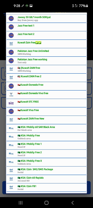 TM Tunnel VPN স্ক্রিনশট 1