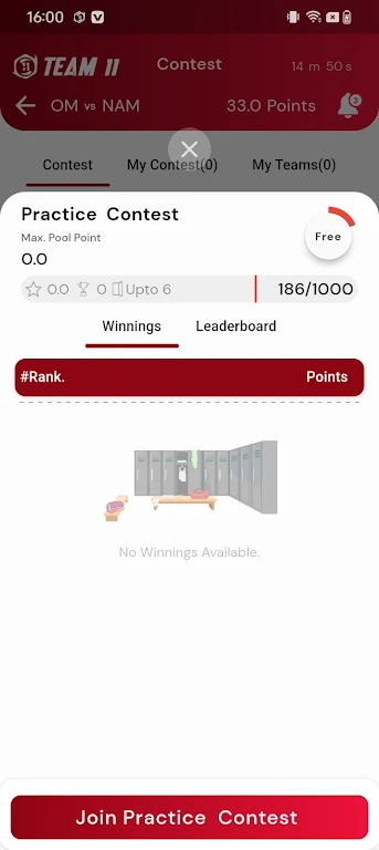 Team11Nepal 螢幕截圖 1