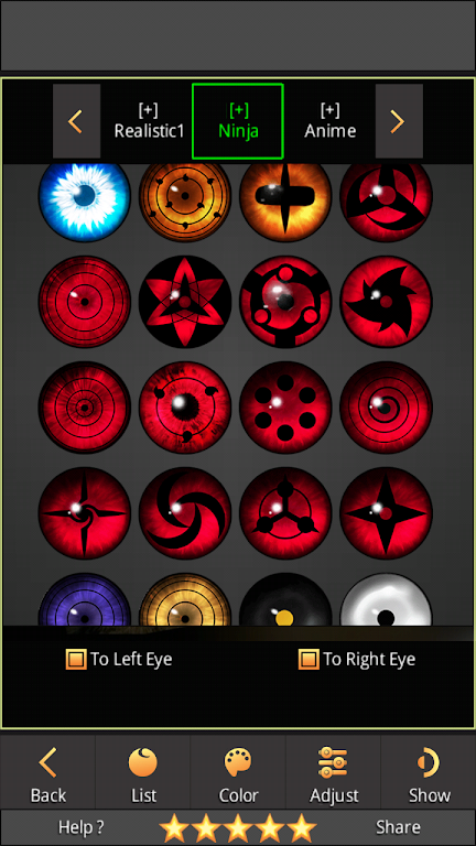 SelfAnime - Anime Effect Photo Editor 스크린샷 1