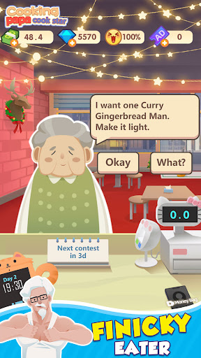 Cooking Papa Cookstar Screenshot 0