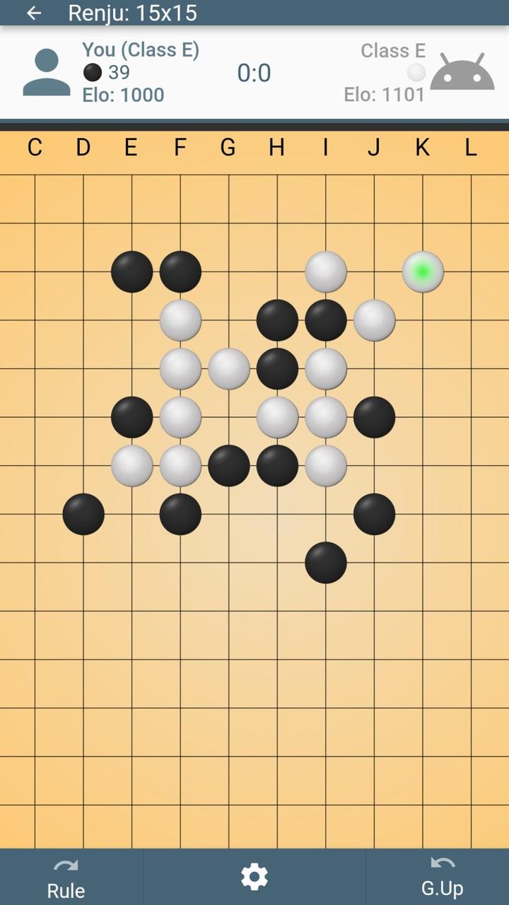 Co Caro - Gomoku Screenshot 1