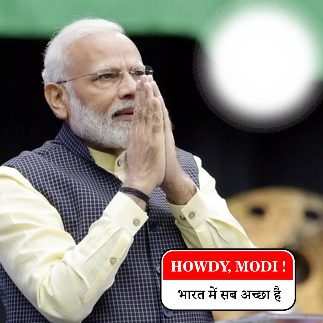 Howdy Modi Скриншот 1