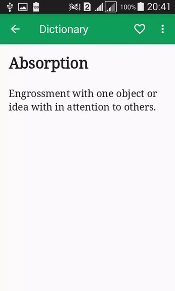 Psychology Dictionary Offline 螢幕截圖 2
