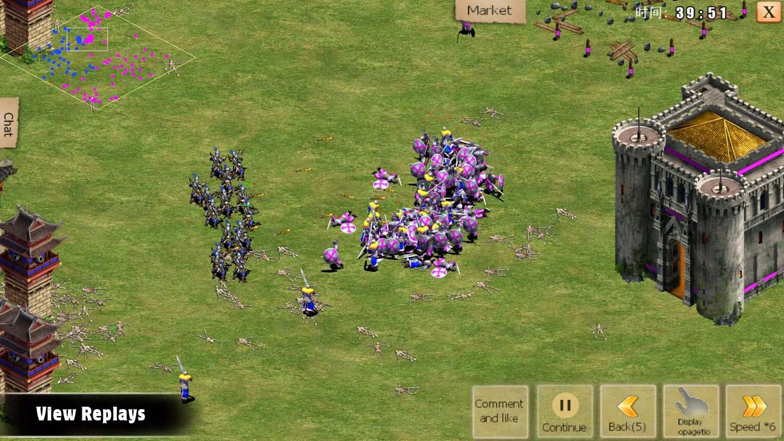 War of Empire Conquest：3v3 螢幕截圖 2