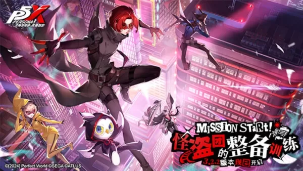 Persona 5: The Phantom x English -versie komt binnenkort
