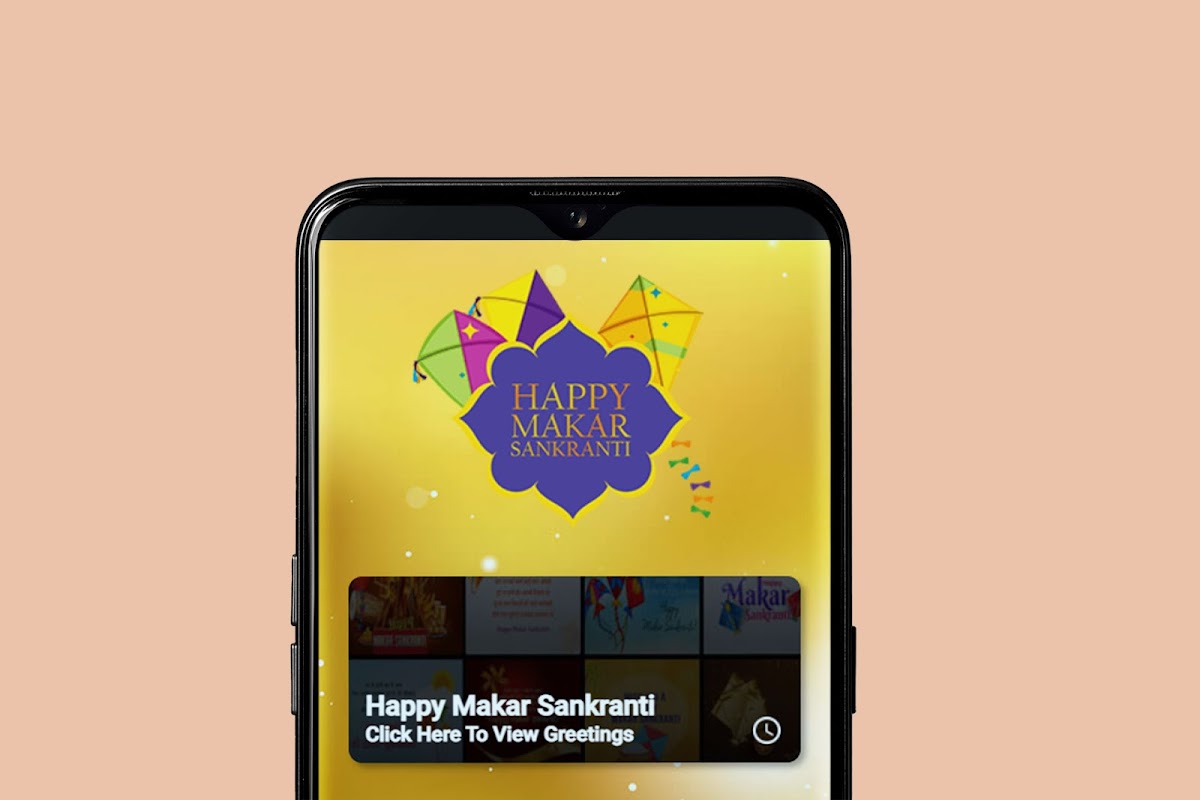 Makar Sankranti Wishes Screenshot 1