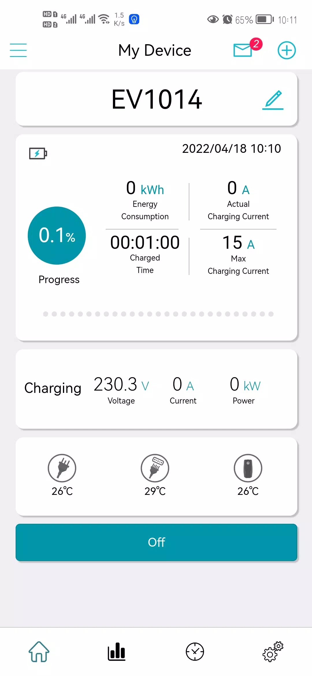 Pion Smart Charger ภาพหน้าจอ 2