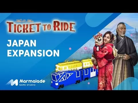 騎日本擴張遊戲的門票